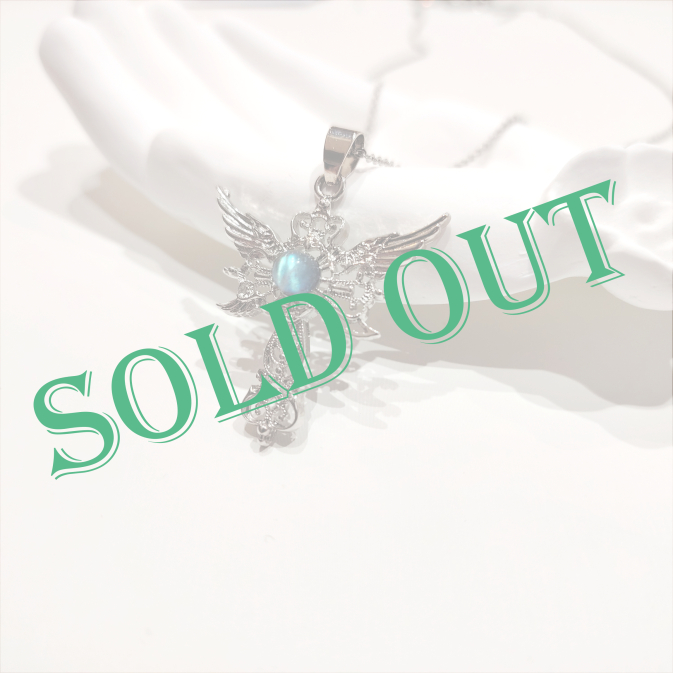 IMG_20250504_190812_edit_1606832398876618sold