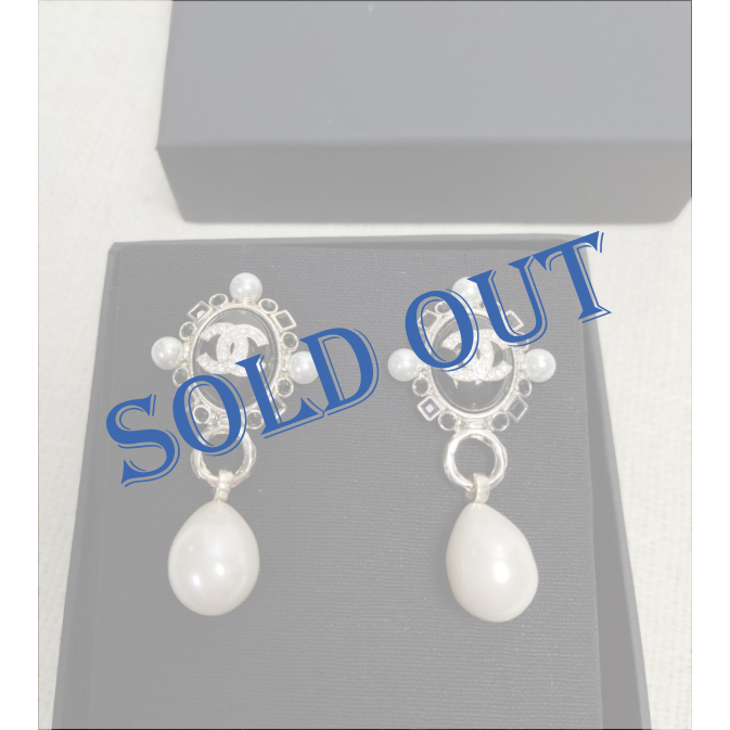 IMG_3864sold